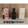 Yellow-green powder Encounter Aromatherapy Perfume Gift Box Lasting Fragrance Eau de Perfume Birthday Gift Box
