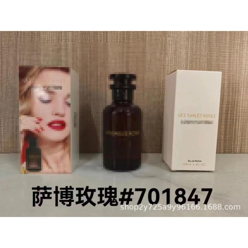 Yellow-green powder Encounter Aromatherapy Perfume Gift Box Lasting Fragrance Eau de Perfume Birthday Gift Box