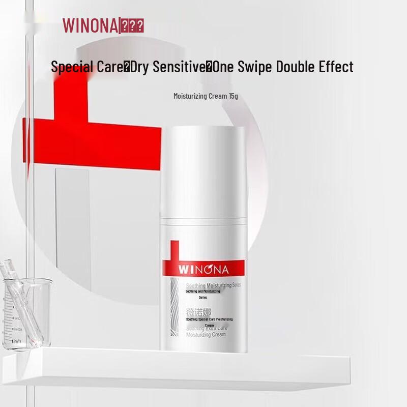 Winona Soothing & Moisturizing Cream