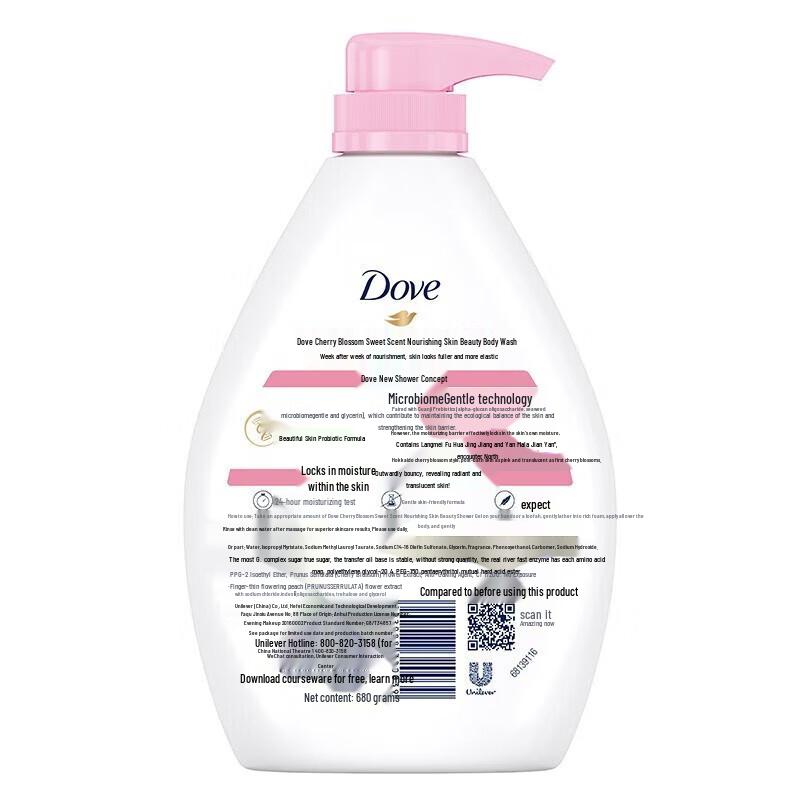 DOVE Cherry Blossom Moisturizing Body Wash