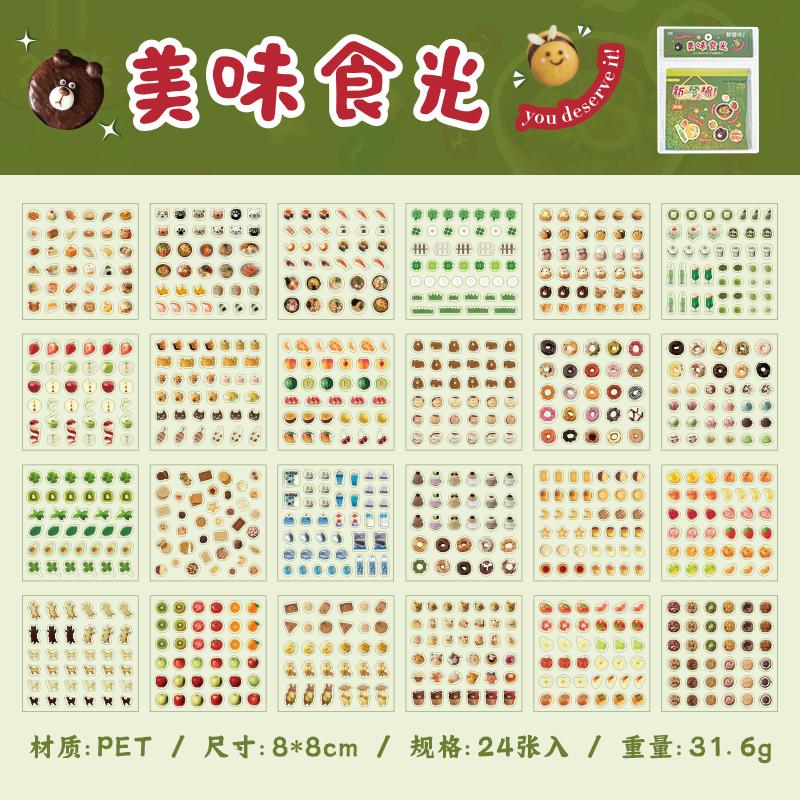 MINKYS Cartoon Cute Decorative Sticker Book Journal Materials Stickers Kids Gift School Stationery