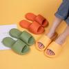 High Quality Fashion Women Slippers Eva Beach House Slippers Indoor Slide Wear Women Slides  with Cheap Price