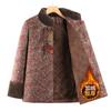 Winter padded jacket femininity top padded jacket old lady velvet thickened jacket
