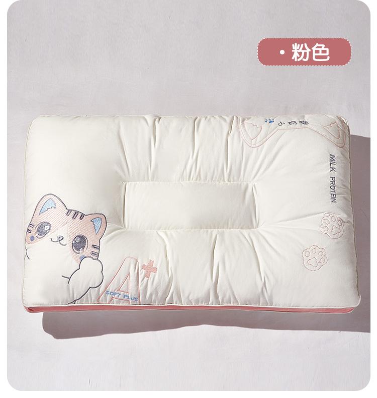 A-class Cotton Children's Cartoon Neck Protection Pillow