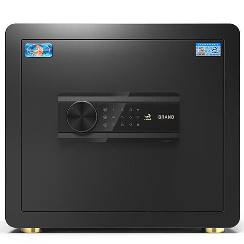 Tiger Brand Borui 35cm Electronic Home Safe, Piano Black