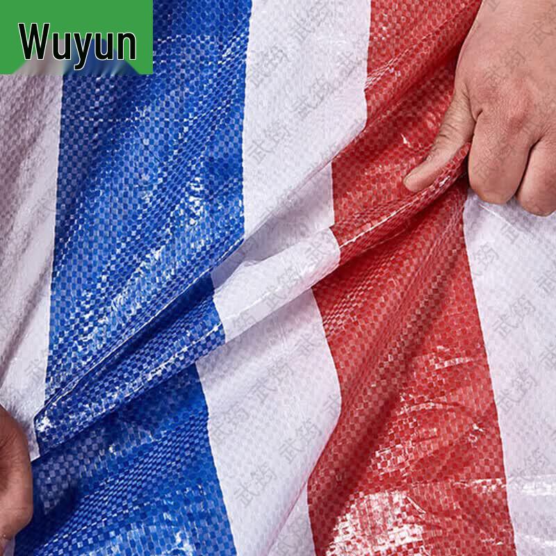 Outdoor Heavy-Duty Striped Tarpaulin