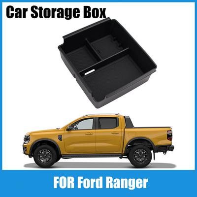 Suitable for Ford Ranger Ranger Central Control Storage Box Armrest Box Storage Box Car Accessories Supplies