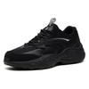 Anta Life Collection Cushioning Slip Resistant Abrasion Resistant Low Top Sports Casual Shoes Black 912318890-4