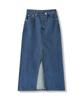 Urban Dress Stella Slit Long Denim Skirt - 4Col