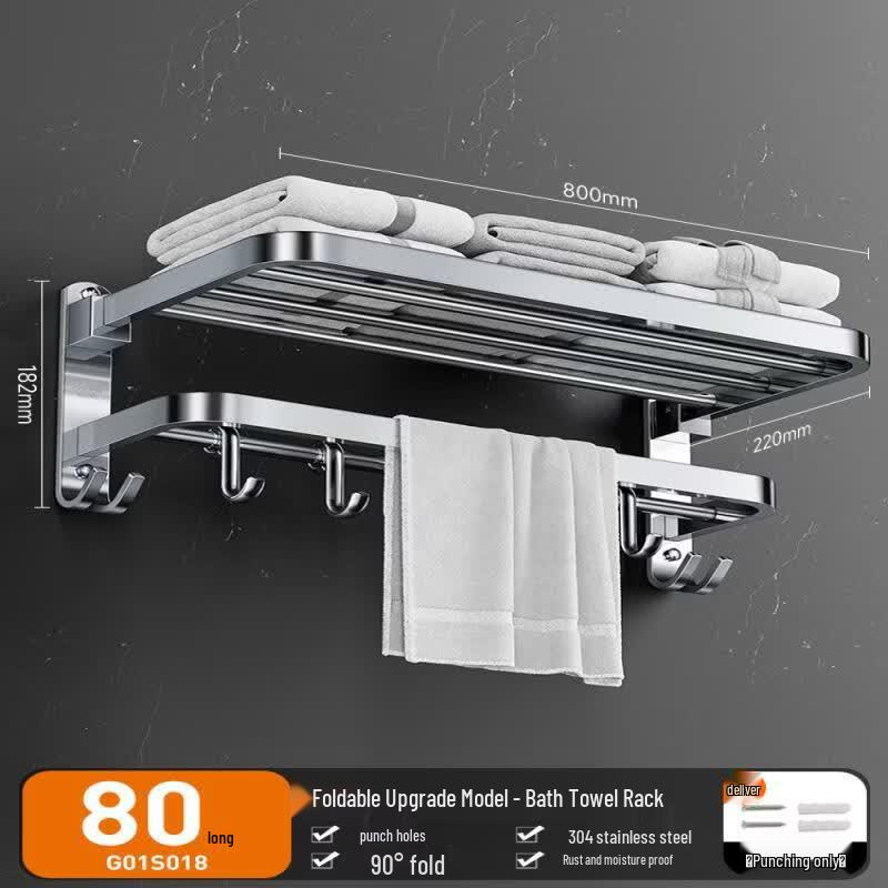 Aokewen C5 Foldable 304 Stainless Steel Towel Rack