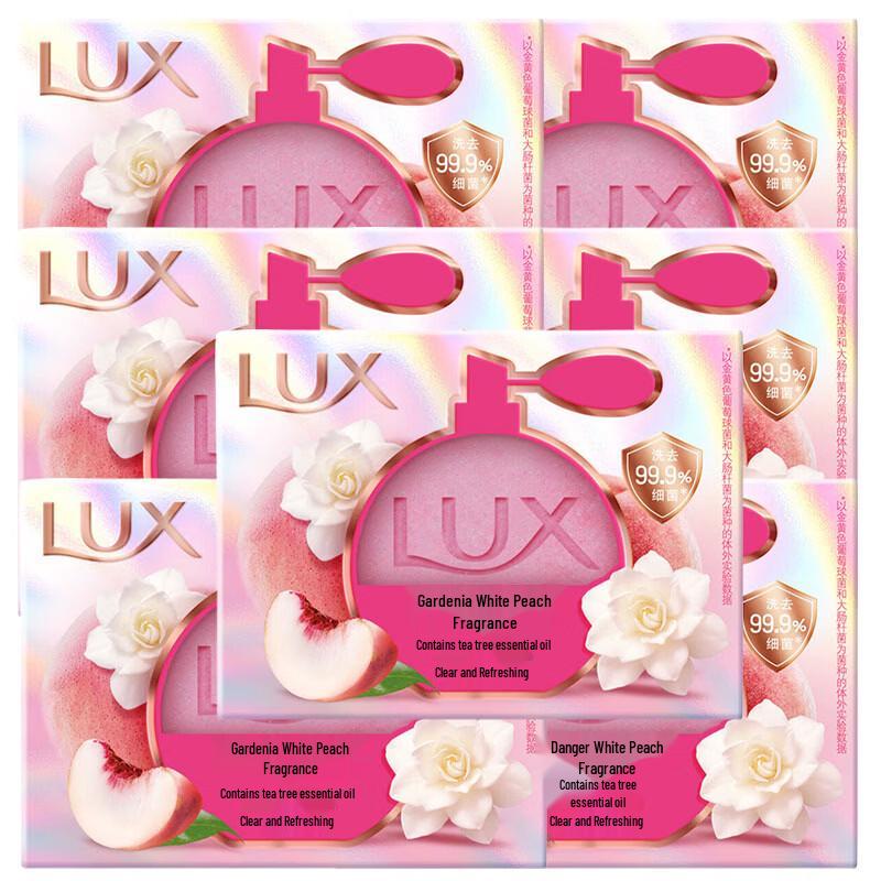 Lux Scented Beauty Soap