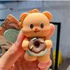 Butterbear Dessert Plush Doll Keychain Ring Butter Bear Cute Car Key Chain Pendant