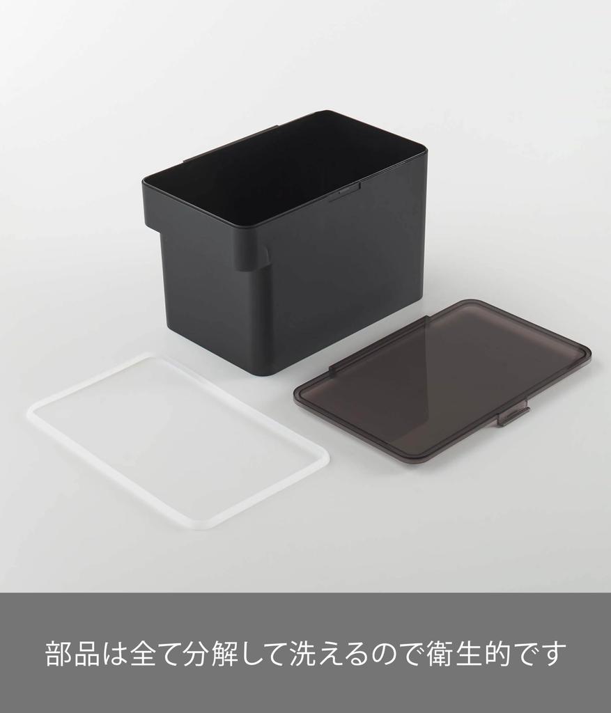 Yamazaki Jitsugyo Luftdichter Tierfuttervorratsbehälter 3,5 kg mit Messbecher Schwarz ca.. B30 x T19,7 x H19,2 cm (Bei geöffnetem Deckel ca.. H37,5 cm) Turm