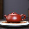 Sun Huan Da Hong Pao Zisha Stone Scoop Tea Set