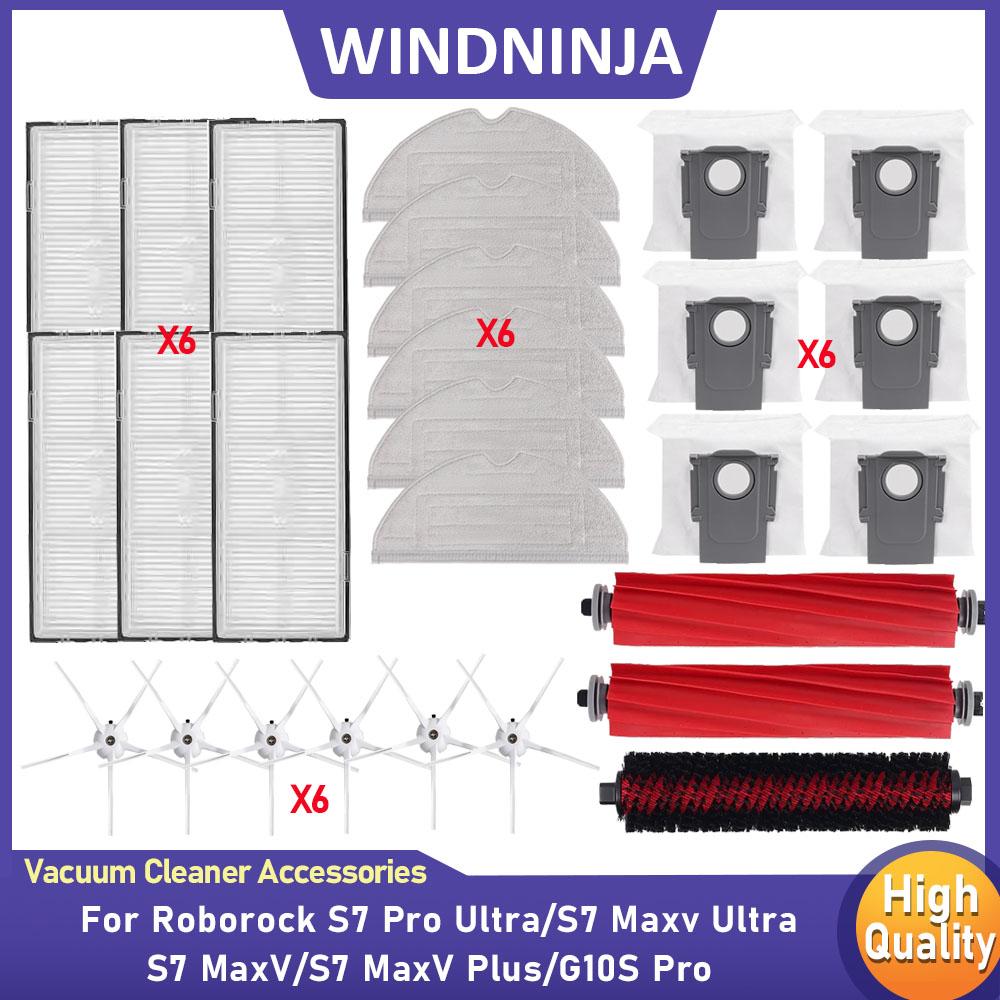 Mop Cloths Filters Main Side Brush Dust Bags Parts Fit For Roborock G11S Pro/S7 Pro Ultra/S7 Maxv Ultra/S7 MaxV/S7 MaxV Plus