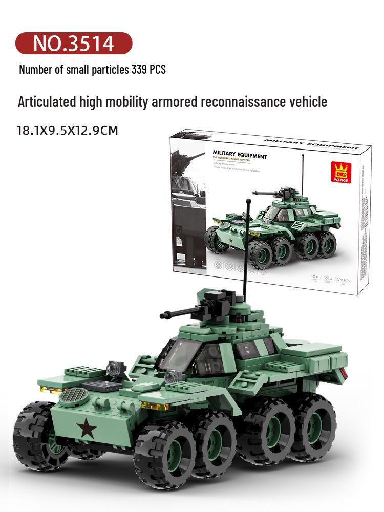 Конструктор Wange 3660, модель военного танка