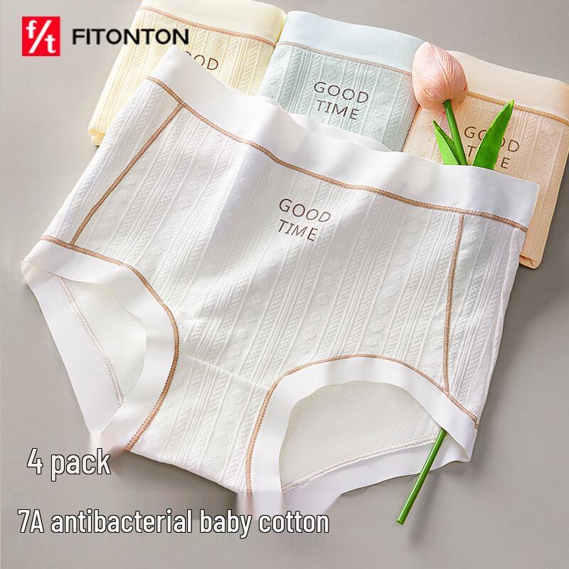 FitonTon Women's 7A Antibacterial Seamless Cotton Briefs