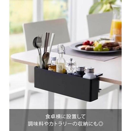 Yamazaki Table Side Remote Control Rack Black (including adjustment screw) Tower Desk Add-on Tablet Stand Storage while Charging 1575