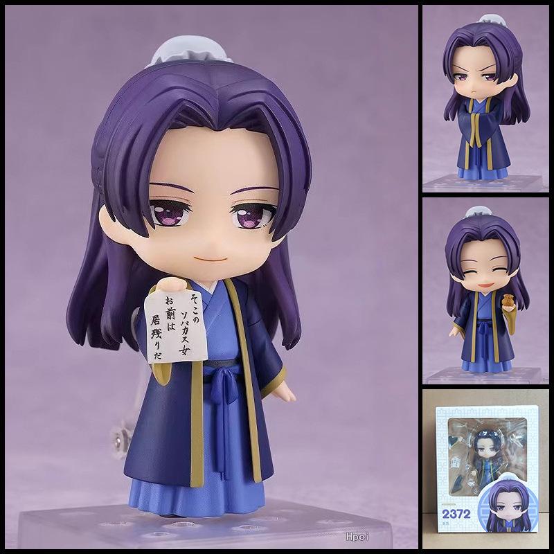 The Apothecary Diaries #2288 #2640 Maomao #2372 Jinshi Anime Action Figure Model Kit Collection Cartoon Toy Regular Version
