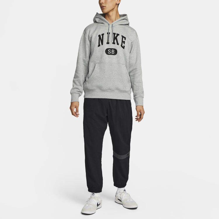 Nike Sports Pants Men's Black Moderate DH2878-010