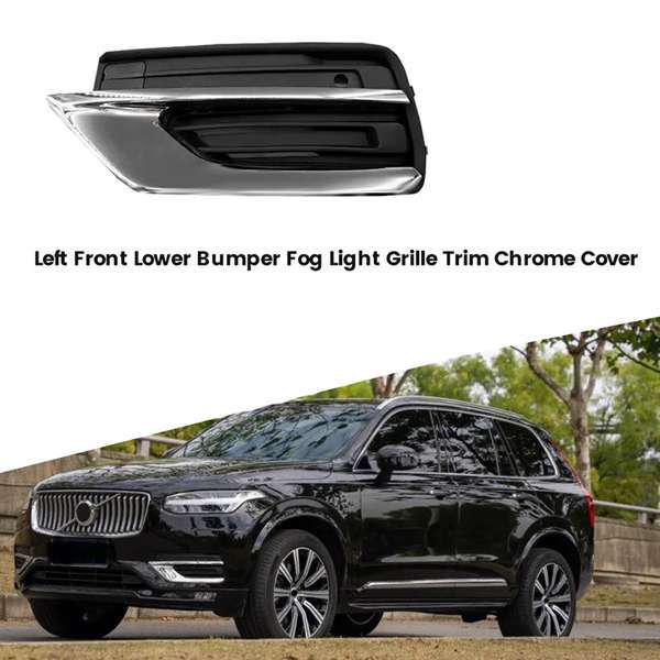 Volvo Left Lower Bumper Grille Trim Cover (31663514/31663518) None без