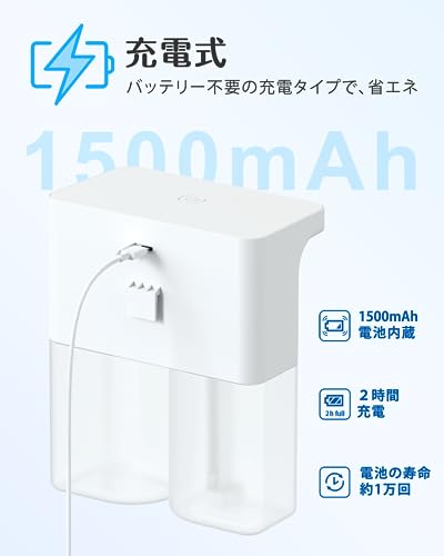 Umimile Automatic Foaming Liquid Soap Dispenser, Dual Heads, 600ml, for Hand Soap, Dishwashing Detergent, Hand Washing, Wall Mountable, IPX4 Waterproo