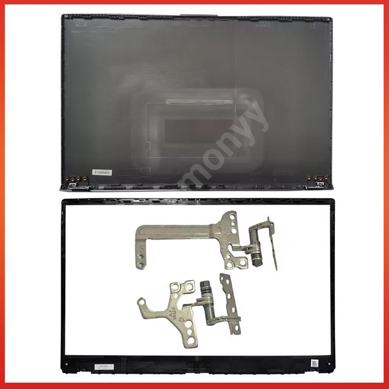 NEW Case For VivoBook 15 X512 X512F X512FA X512DA X512UA A512 A512F F512 F512D V5000F laptop LCD Back Cover/hinges L&R