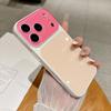 High Value Contrasting Color Tempered Glass Second Change Applicable 17pro Max Mobile Phone Case Iphone16pro Candy Color 15