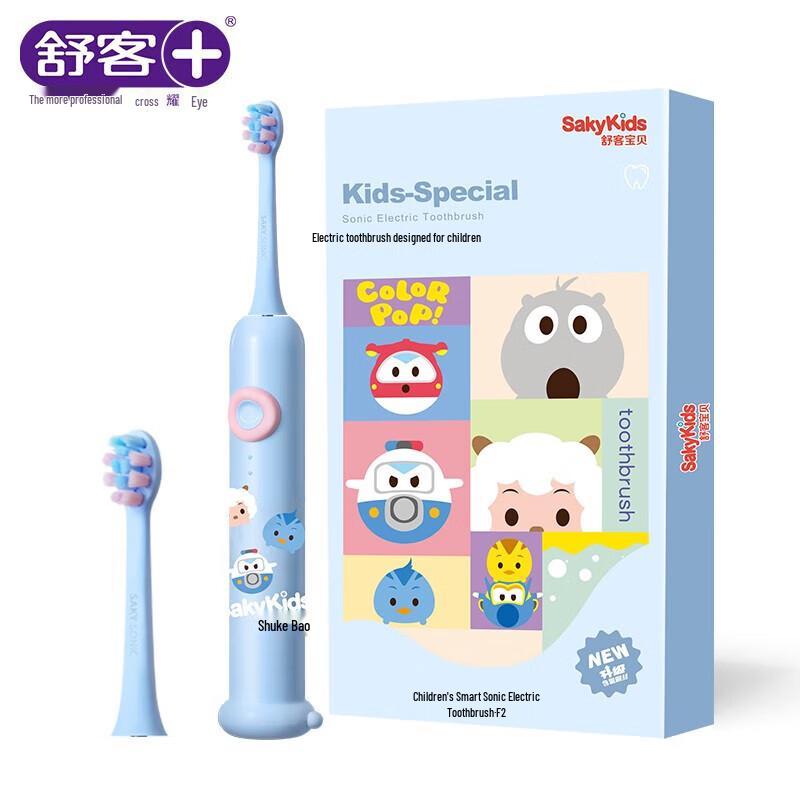 

Suke Kids F2 Sonic Electric Toothbrush