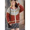 Mokana Women's Fair Isle Hooded Knitted Sweater