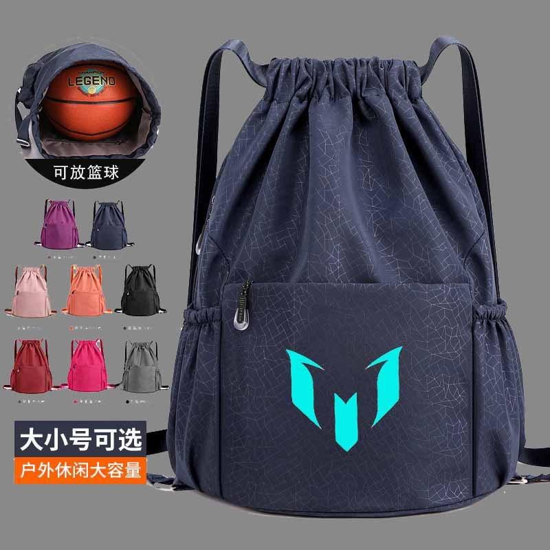 Solid Color Drawstring Student Basketball Nylon Backpack With Luminous Print For Casual Travel And Students