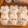 Douyin Hot Item: Cute Soft Rabbit Plush Doll Keychain with Little Fairy Bag Packaging