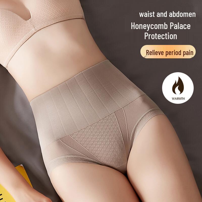 LANGSHA Women's High-Waist Tummy Control Graphene Briefs