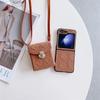 2 in 1 Crossbody Bag Phone Case for Samsung Galaxy Z Flip 7 6 5 4Flip6 Flip5 Flip4  Shoulder Pouch Necklace Strap Leather Cover