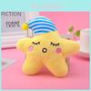 Charming Plush Star Moon Sun Cloud Toys Soft Stuffed Dolls For Kids Car Accessories
