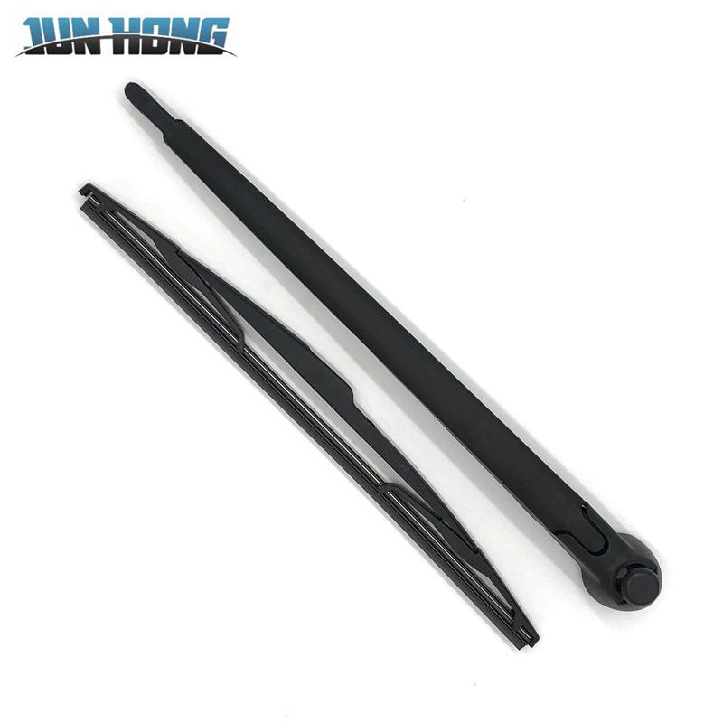 MG MG6 Rear Wiper Arm Blade Cover (2011-Present)