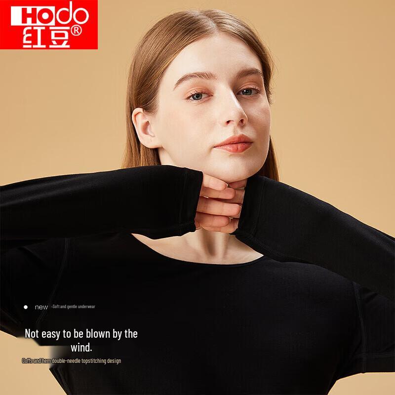 Hodo Women's Seamless Thermal Base Layer Set