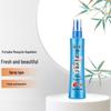 Longliqi Cooling Mosquito Repellent Floral Spray