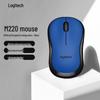 Logitech M220 Silent Wireless Mouse