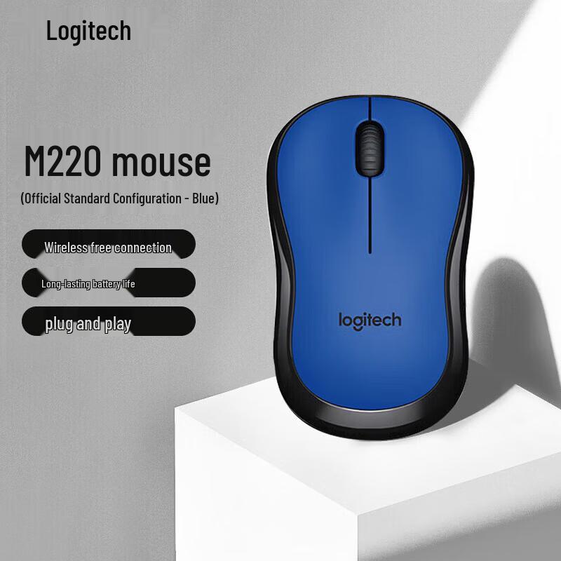 Logitech M220 Silent Wireless Mouse