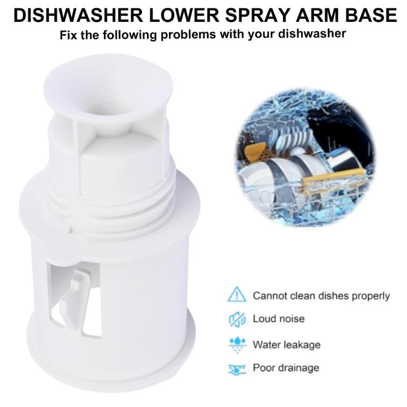 Dishwasher Sprayed Arm Base Replacement Base Lower Sprayed Arm Support Base Dishwasher Machine Accessories ABS Texture