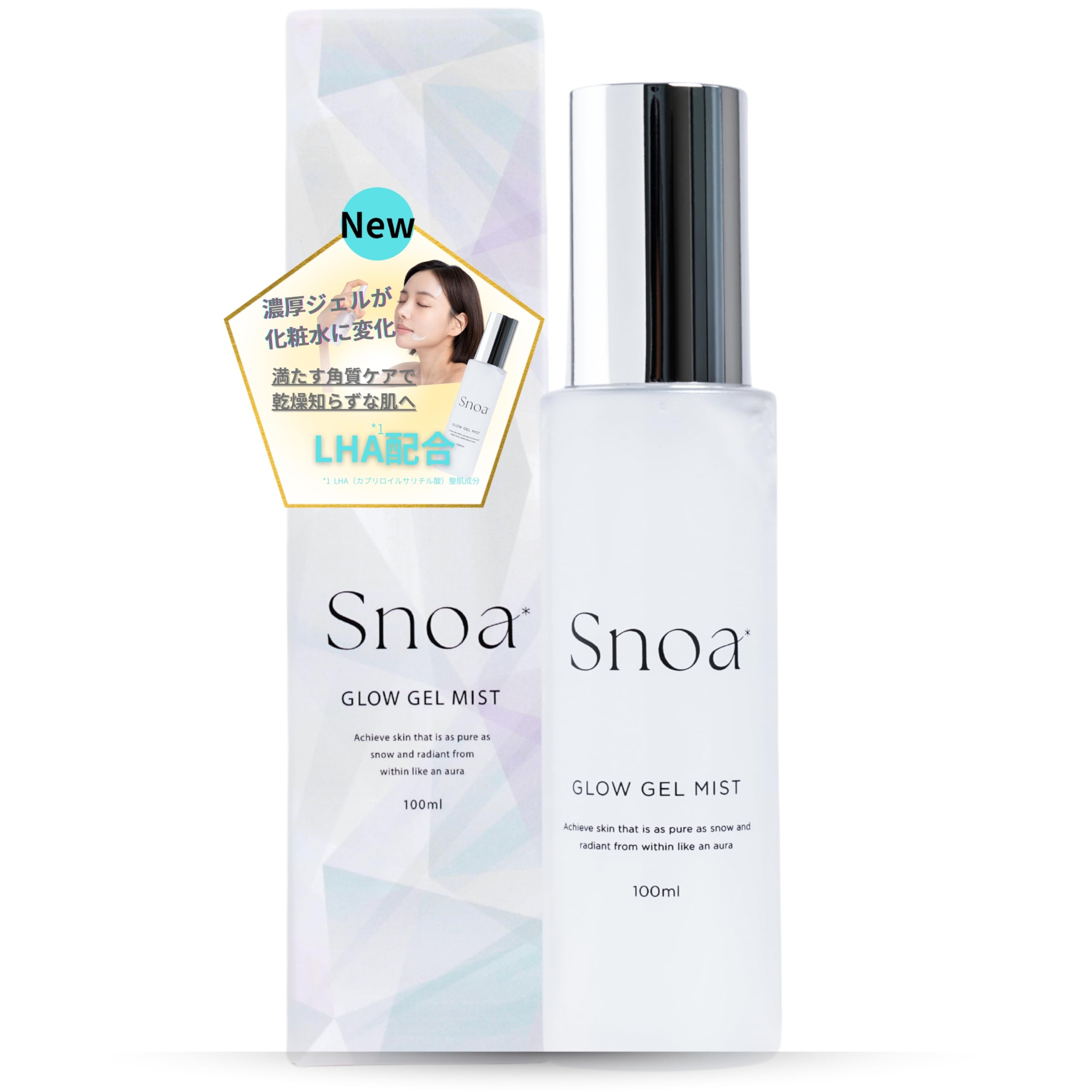 

Snoa GLOW Gel Mist LHA-infused Toner [Pore SmoothingExfoliation No. 1] Peeling, Pore Cleansing, Blackhead Removal, Dry Skin, Sensitive Skin (100ml)