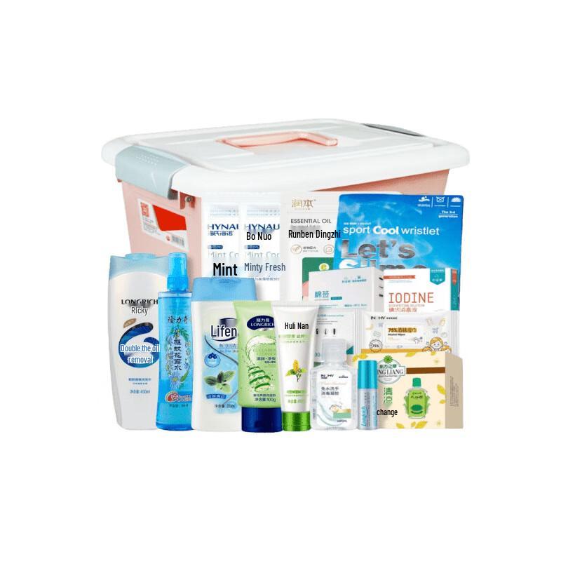 Longliqi Cooling Personal Care Gift Set