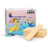 Little Deer Lanlan Infant Cheese Wafer Biscuits