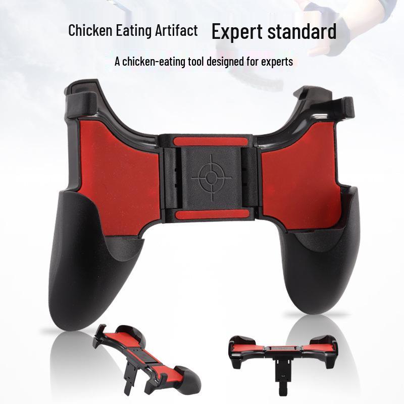 F01 Chicken Dinner Mechanical Game Controller - G21 Metal Buttons
