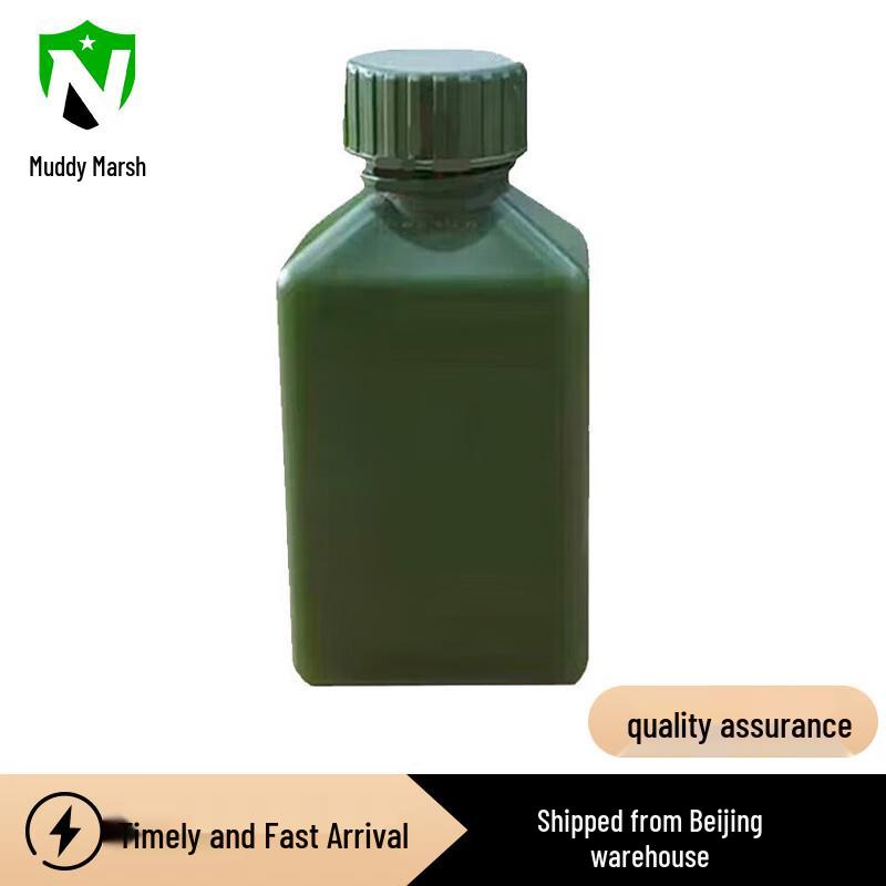 Military Green 100ml Oil Flask