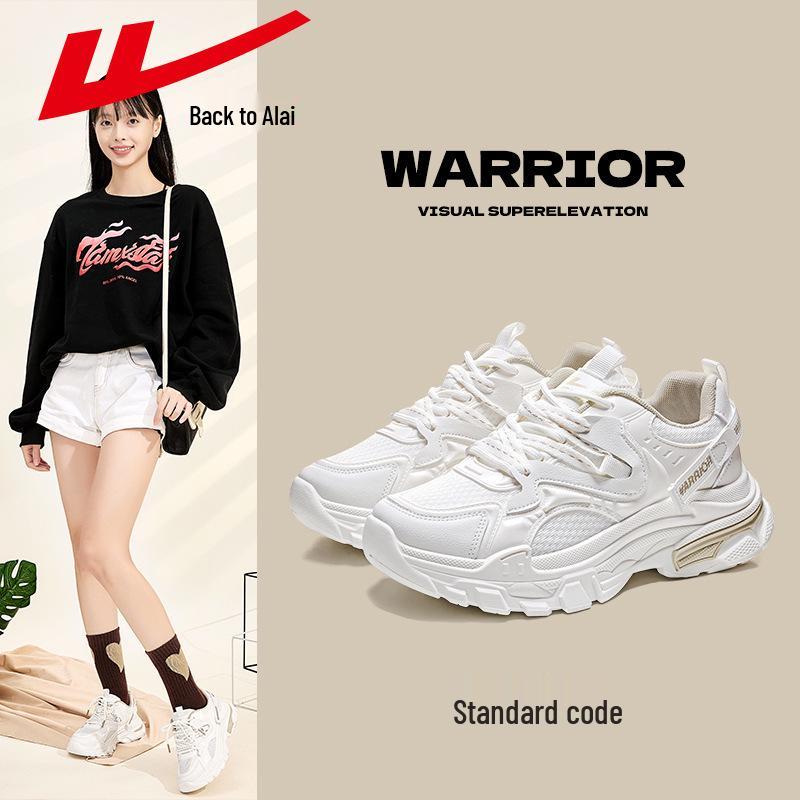 2024 Autumn Women s Versatile White Mesh Dad Sneakers with Thick Sole 35