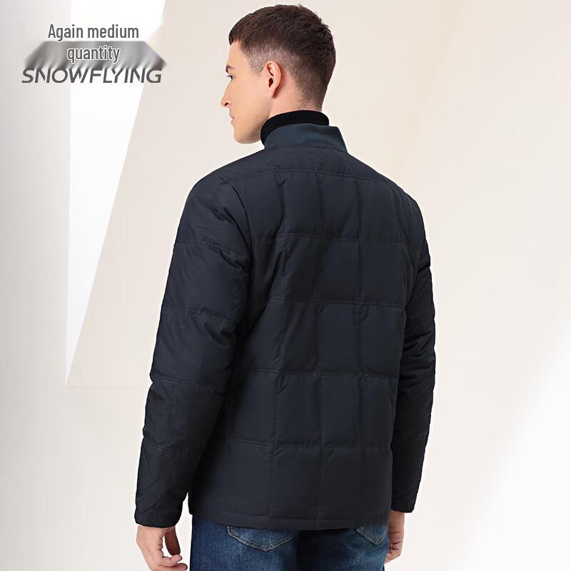 Xuezongfei Men's Lightweight Down Liner Jacket