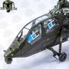 Z-19 Attack Helicopter Diecast Model