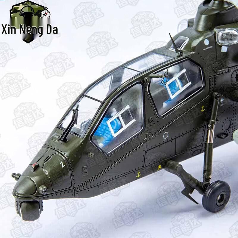 Z-19 Attack Helicopter Diecast Model